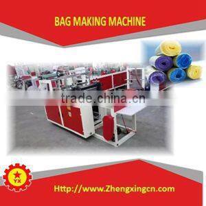 2015 New Condition plastic rubbish bag HDPE blown film extruder