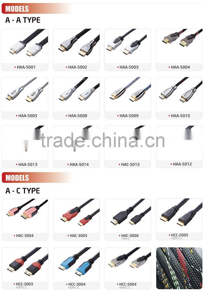 China supplier hdmi cable coaxial cable to hdmi adapter