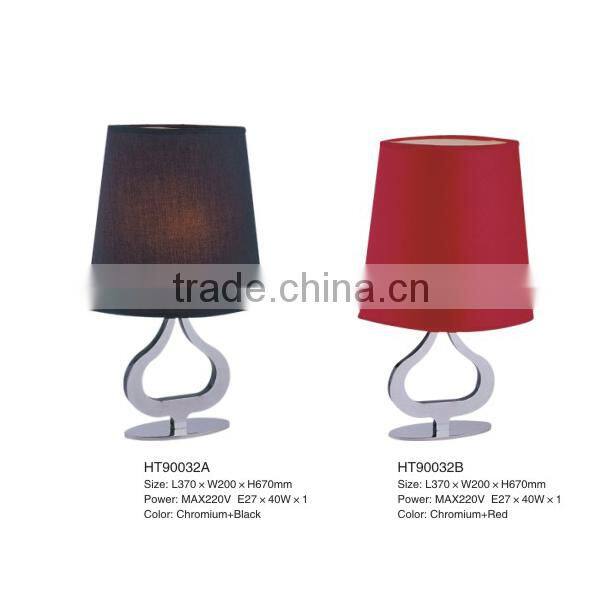 Modern style indoor table lamp for living room
