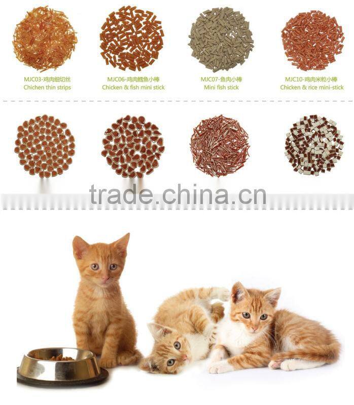 lamb wrap carrot strips Dog and pet treats MJL13