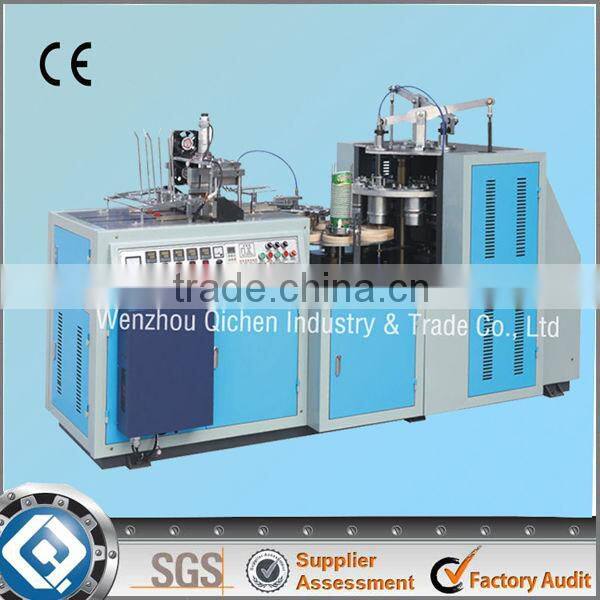 Automatic disposable ice cream bowl making machine