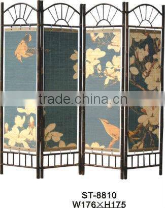 Natural Bamboo Folding Screen