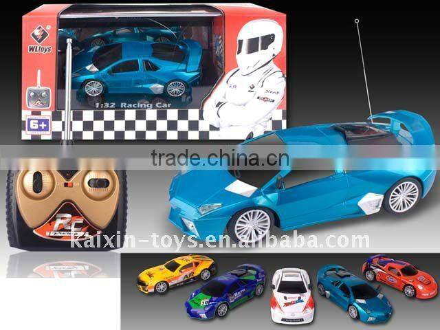 Hot sale funny toy R/C mini car 1:63 with 4 functions