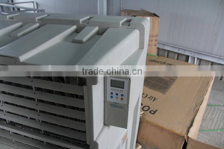 Top quality best price taizhou evaporative air cooler