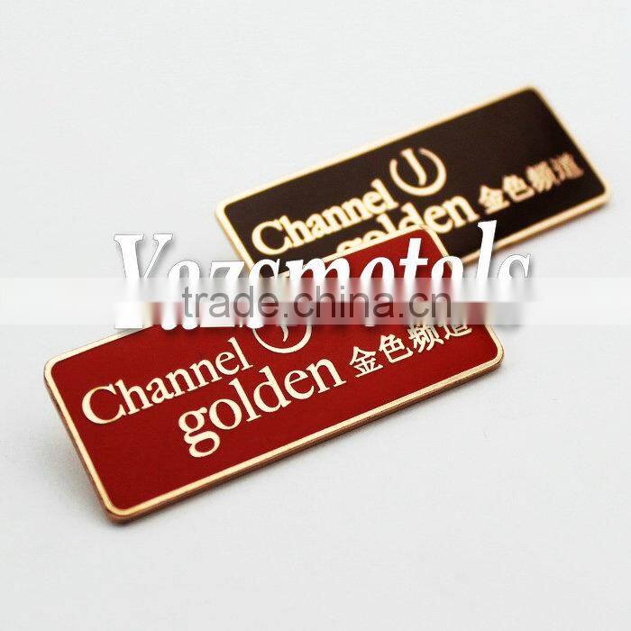 custom metal label for promotional