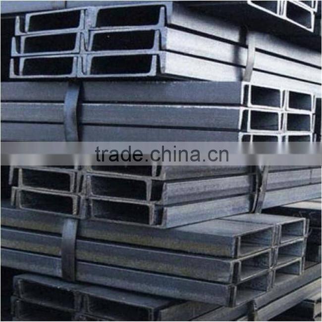 Hot rolled C Channel steel price located in china do export