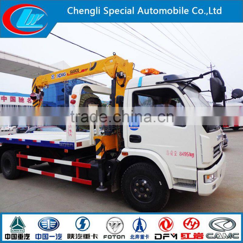 high performance rotator tow truck for sale