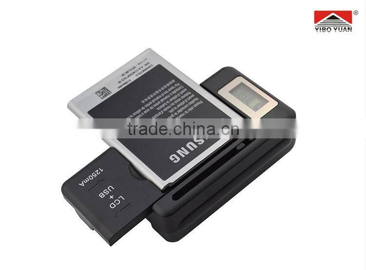 Multi-functional YIBOYUAN Universal Battery Charger LCD+ USB-Port For Smartphone Battery Charging