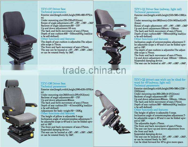 Top Sale Durable ERF TRUCK Seat TZY1-D3(A)