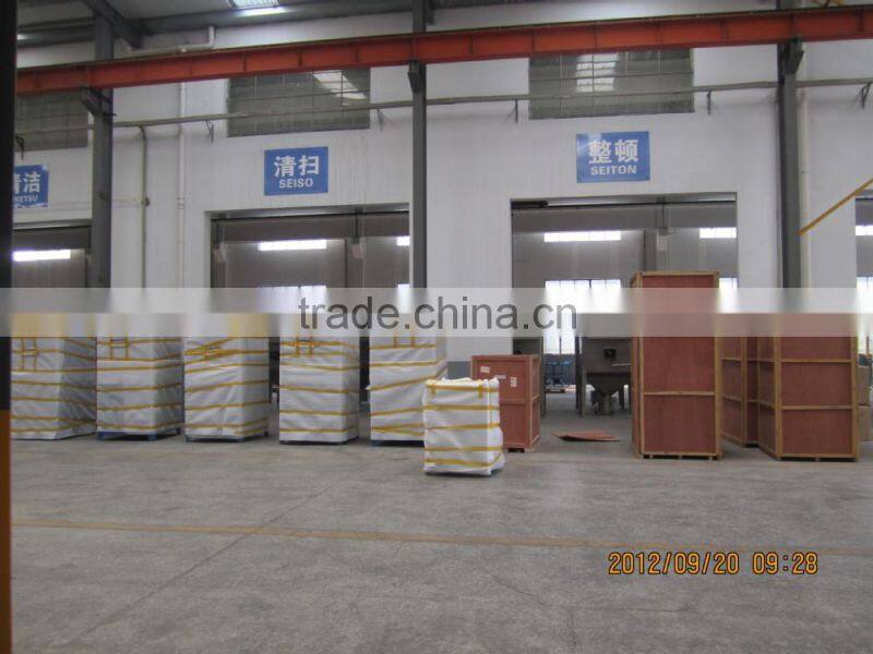 High Effiency TUOER-B-II type Industrial Pulse Jet Cartridge Flour Toner Catching System