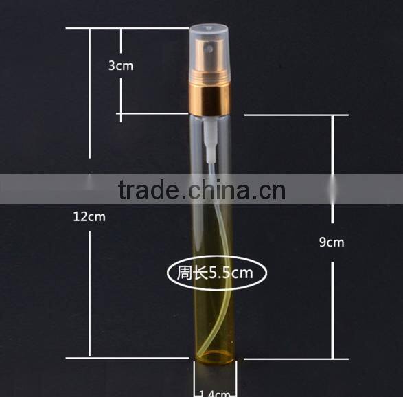 10 ml color blue glass bottle Regulation of perfume bottle