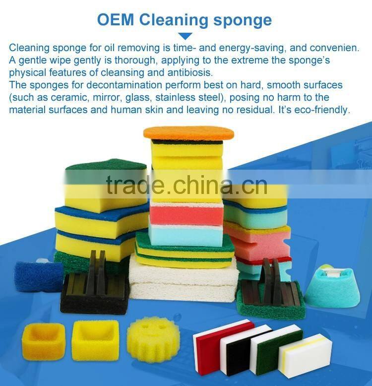 Colorful Deep Cleaning Whiteboard Eraser Sponge
