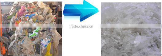 My test Abs plastic crushing washing recycling machine line