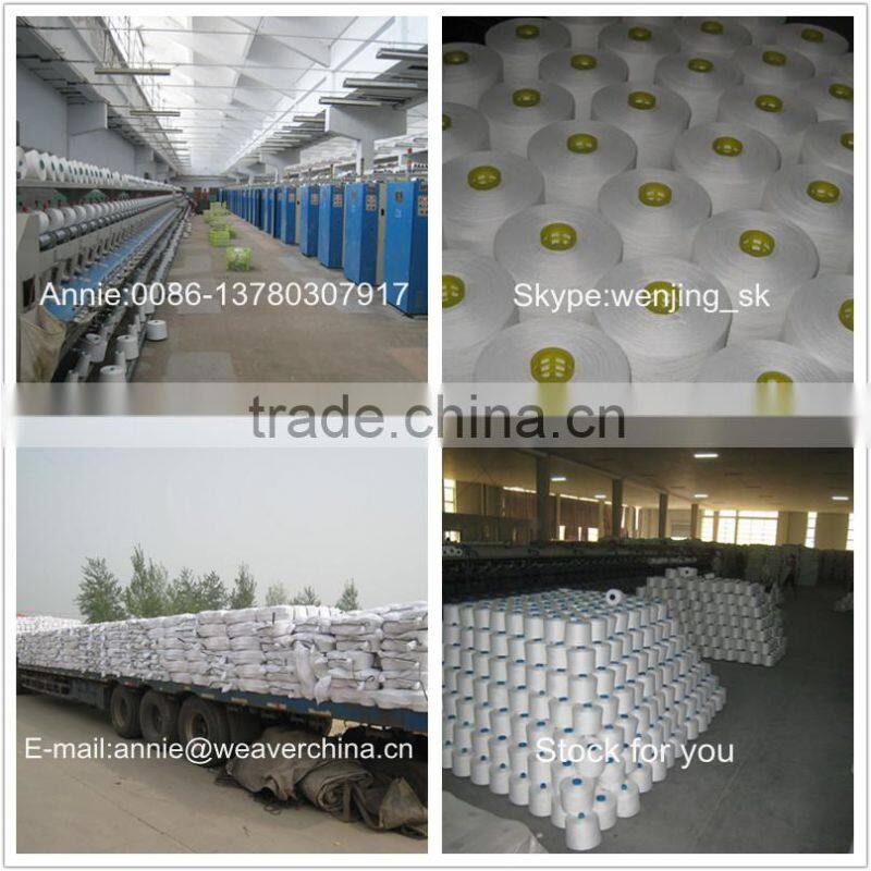 24/2/3 raw white 100pct spun polyester sewing thread