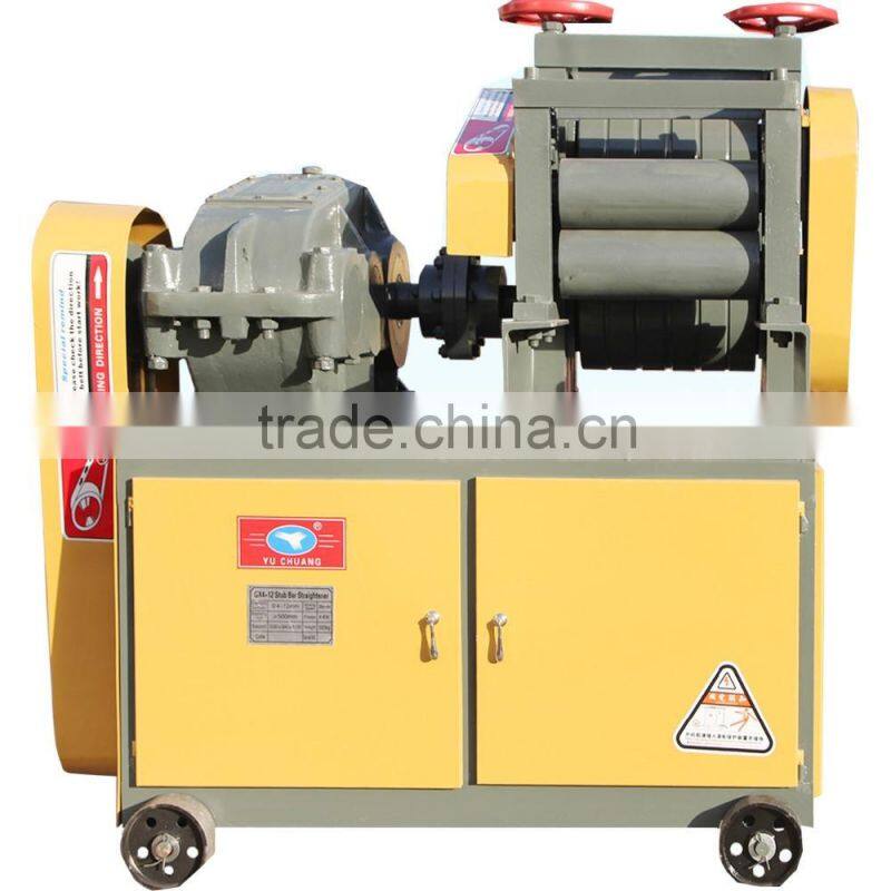 Factory waste bar straightener price