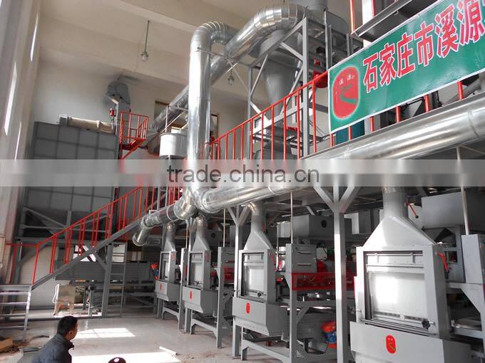 Buckwheat Dehulling Machine