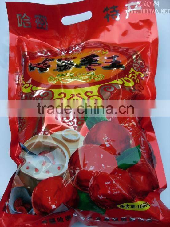 automatic red dates packing machine