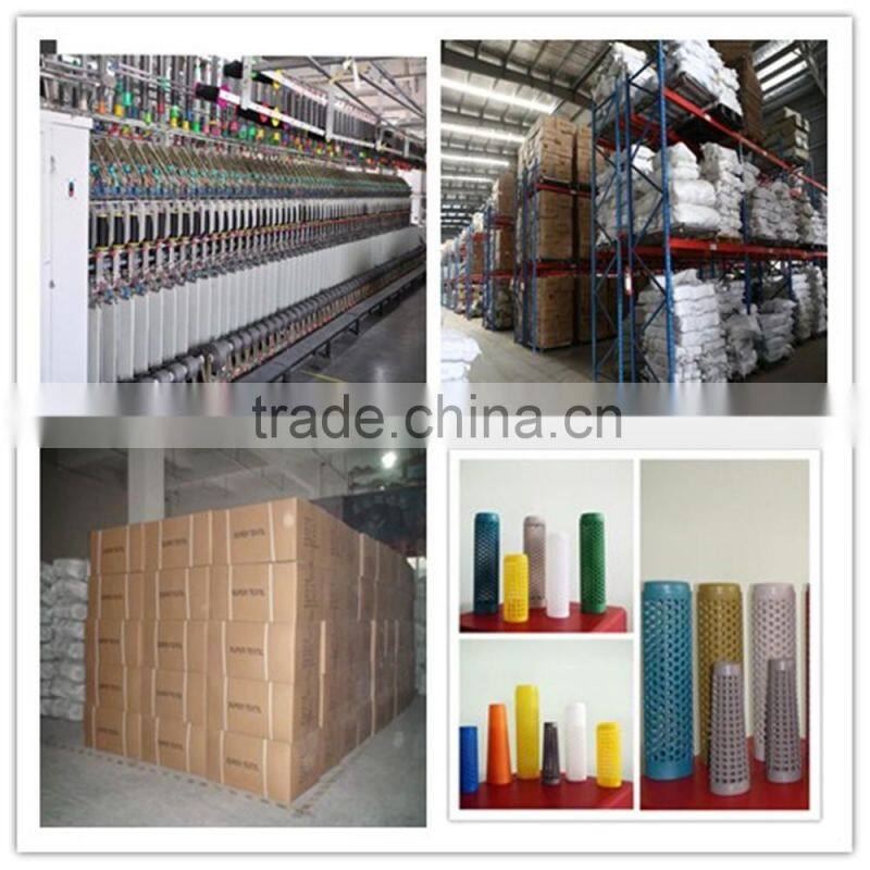 100% Acrylic loop yarn fancy yarn hand knitting yarn dyed fabric