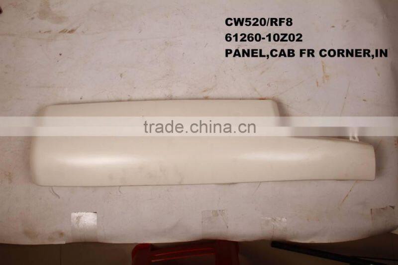 UD RF8 brake parking cable 36150-Z0007