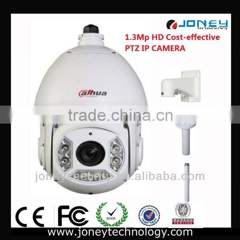 20x zoom 1.3Mp HD Cost-effective Dahua ip ptz camera