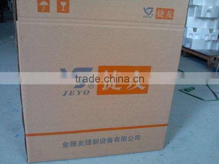 overlock parts singer sewing machinesJY700