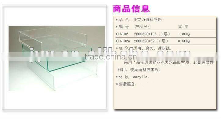 acrylic book magazine file paper storage tray holders & racks