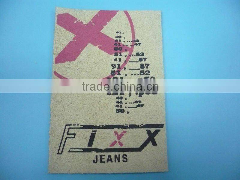 raised screen printed satin ribbon