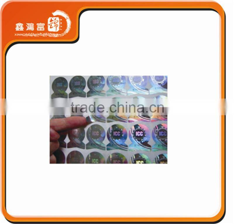 cunstomed design scratch off card for shopping