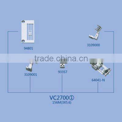 VC2700(1) Gauge Set for Yamato sewing machine part