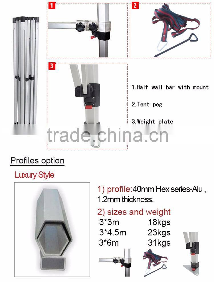3*3 aluminum pop up floding tent