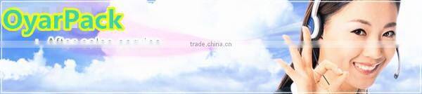 product skf bearing caralogue