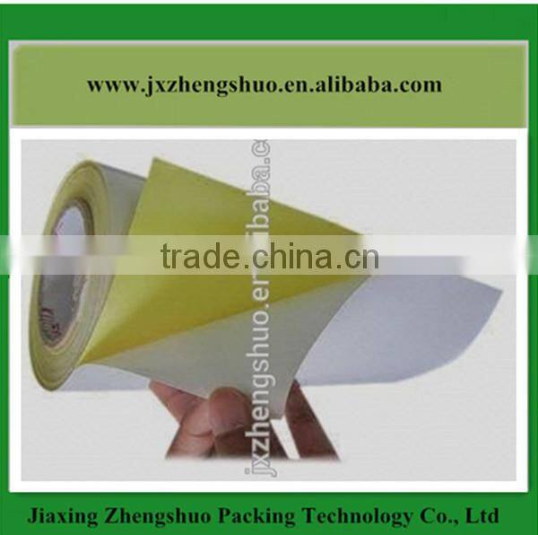 Coated art self adhesive paper