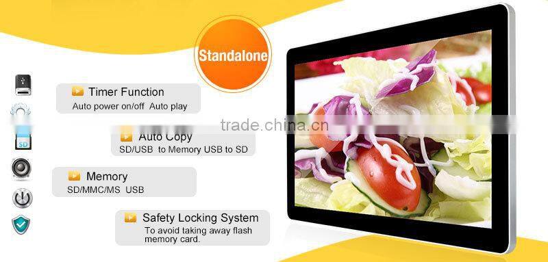 19" shopping mall kiosk