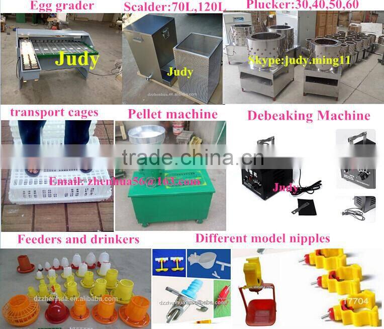 hanging bird water feeder for poultry drinker for sale