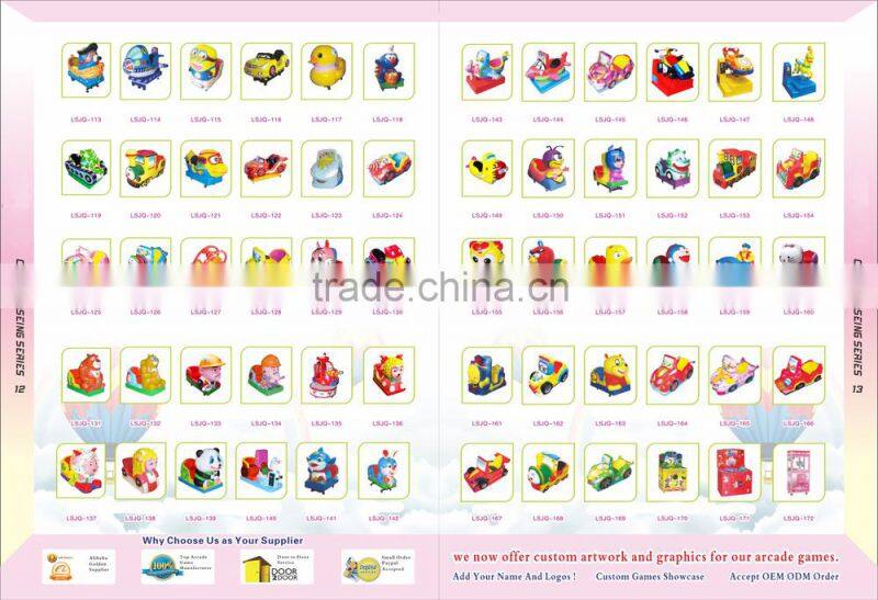 New arrival outdoor coin operated ride on boat for family amusement game machine rides kiddie rides for sale