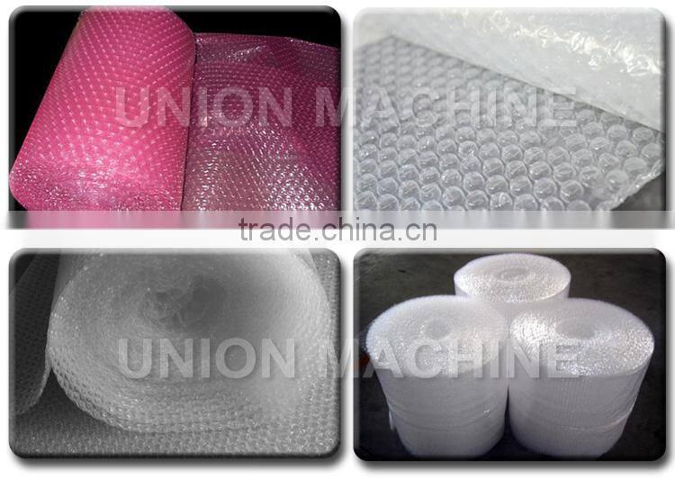 3 Layer air bubble sheet making machine 1.8m 2m 3m with Laminating machine Schneider electronic