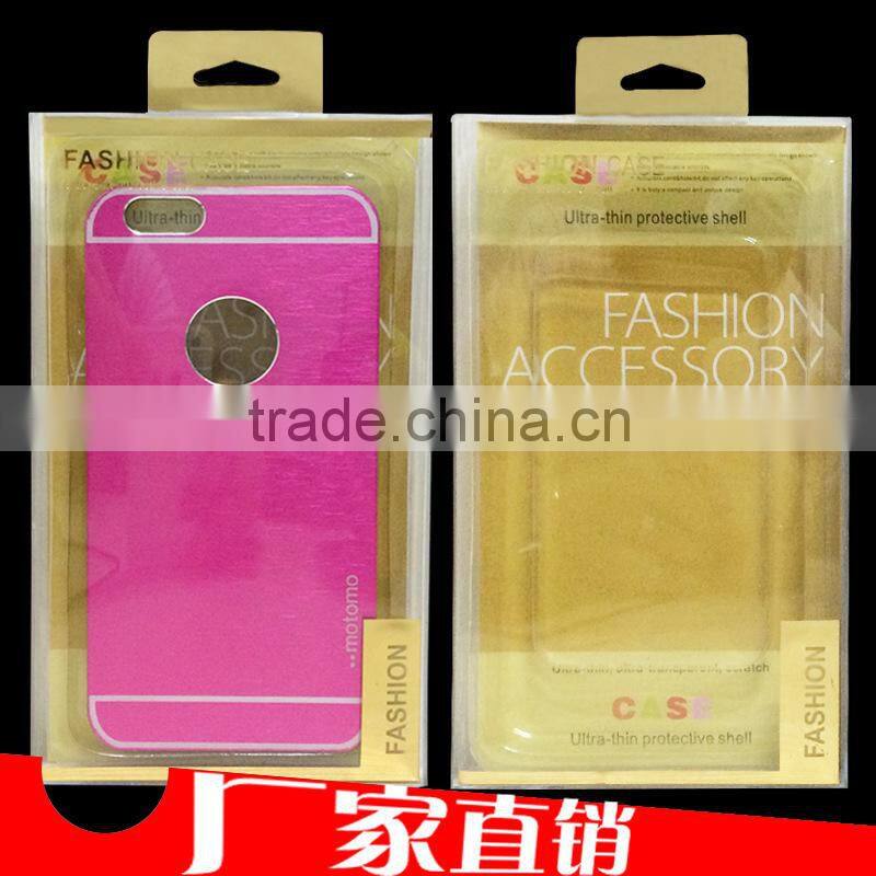 Customized plastic Cell Phone Case Packaging Box