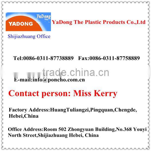 blue rain poncho/pe blue rain poncho/transparent pe rain poncho