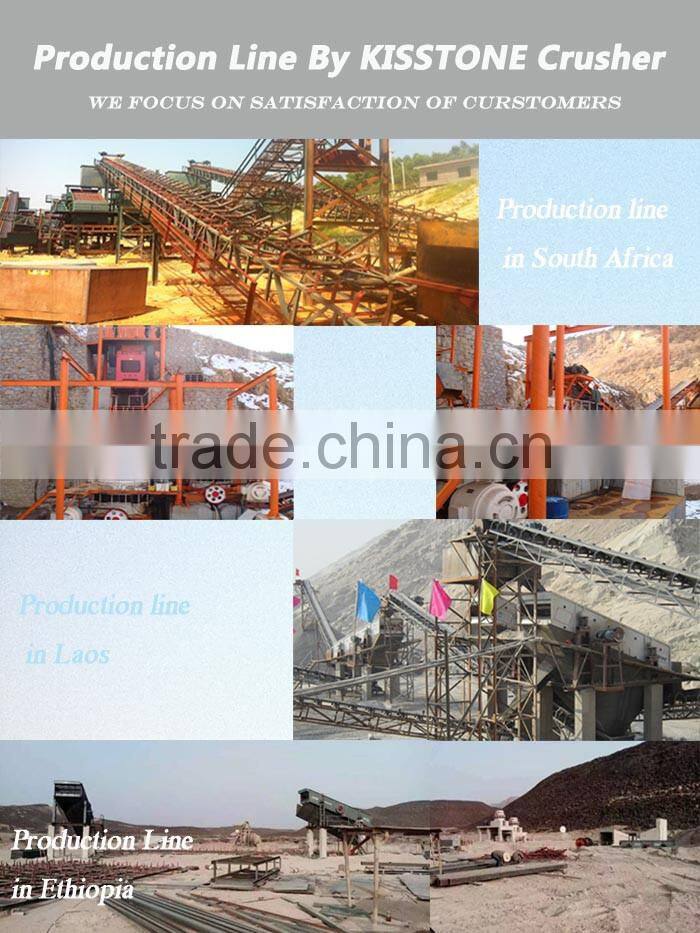 Concrete mobile primary crusher stone jaw crusher in China
