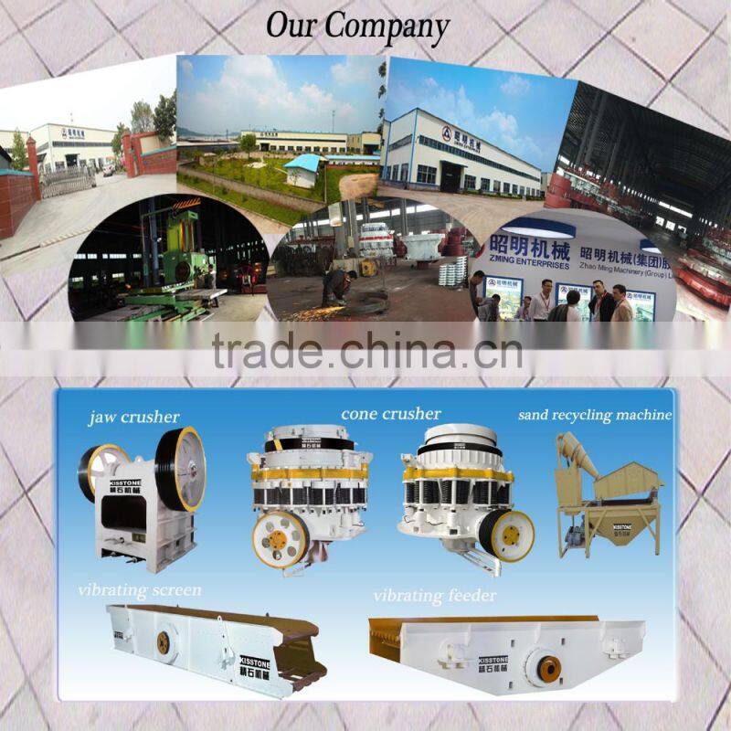 Kisstone Industrial Products Rock Vibrating Screen Machinery