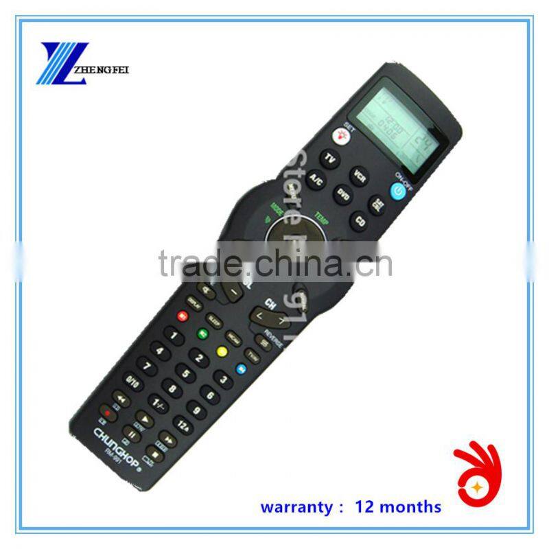 Wholesale Combinational Multifuctional 6 In 1 LCD Learning Remote Control For TV SAT CBL DVD CD AC VCR