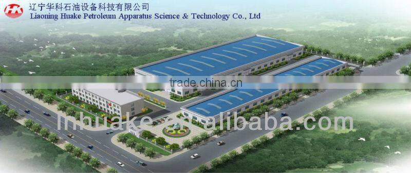 HK-1040 Total Acid Value Tester for Jet Fuel