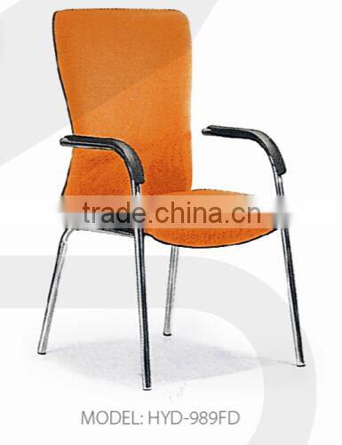 2015 fabric chair base HYD-989FC/FD