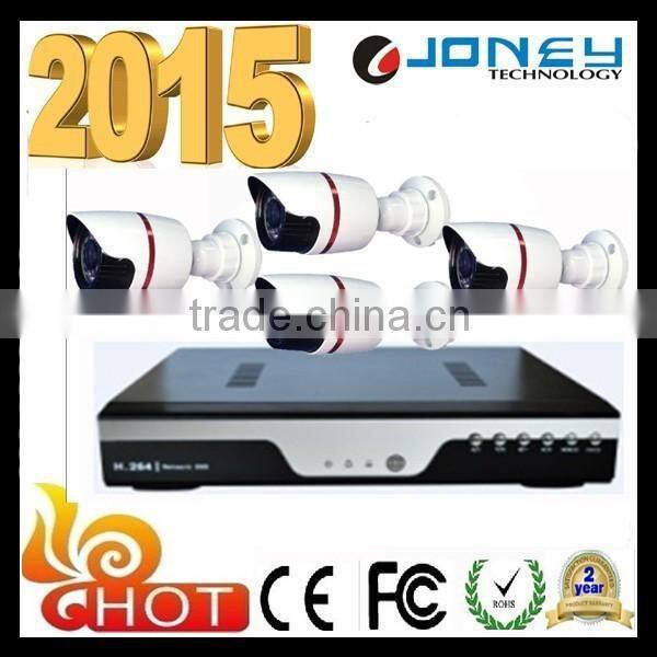 AHD DVR 4CH with hd 1080P ahd security camera system(JYR-9711AHD-Kit)