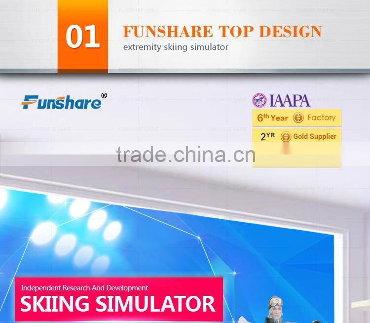 Funshare 2015 Cool Skiing Coin Operated Game Machine Skill Amusement Machine Simulator Game Machine