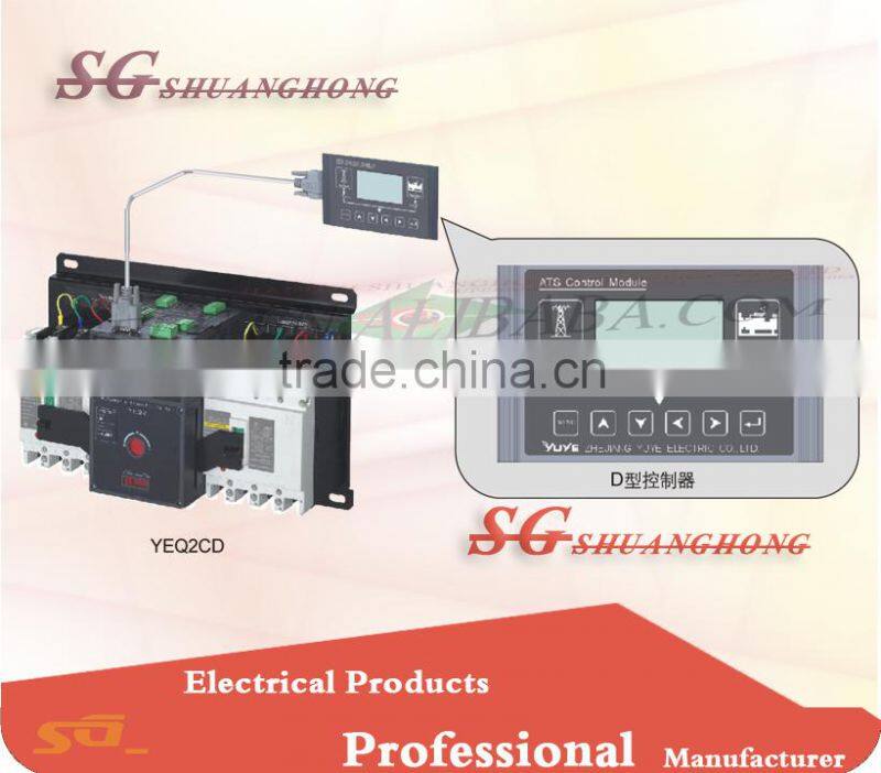 yeq2 socomec change over switch (ATS)/havells changeover switch