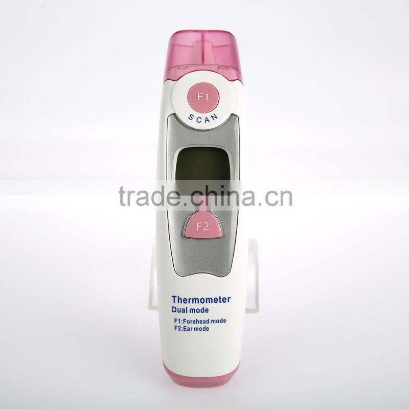 Home medical dual mode infrared thermometer