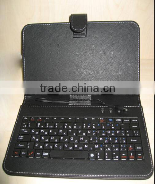 Light weighted and durable black PU universal 7 inch tablet keybaord case with Russian and English letters