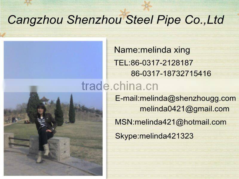 CRC Square/Rectangular Welded Steel Pipe
