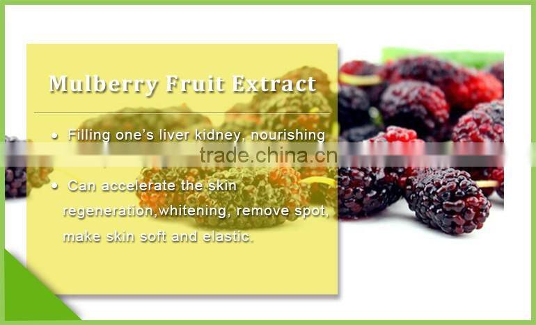 mulberry fruit juice concentrate powder